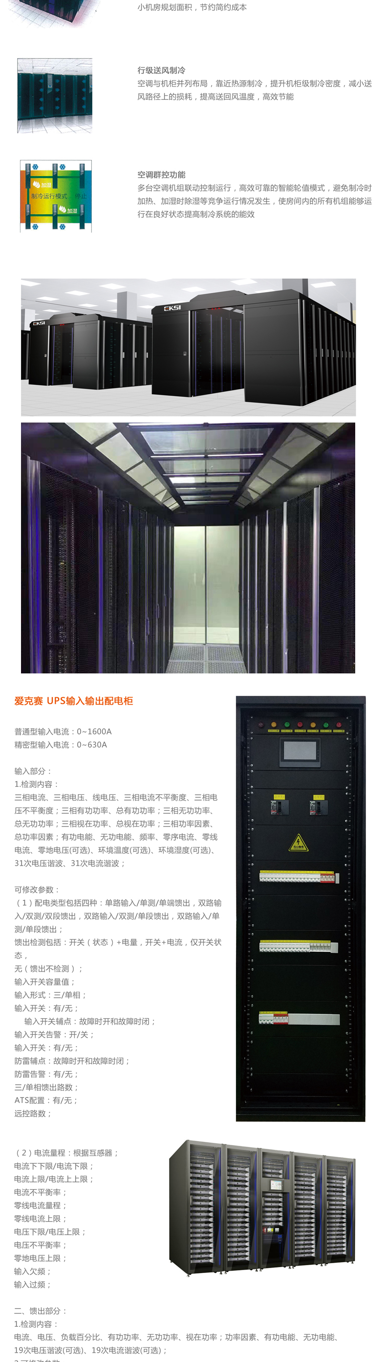 �ۿ�ِ΢ģ�K�C����һ�w���C����΢ģ�K��(sh��)��(j��)����